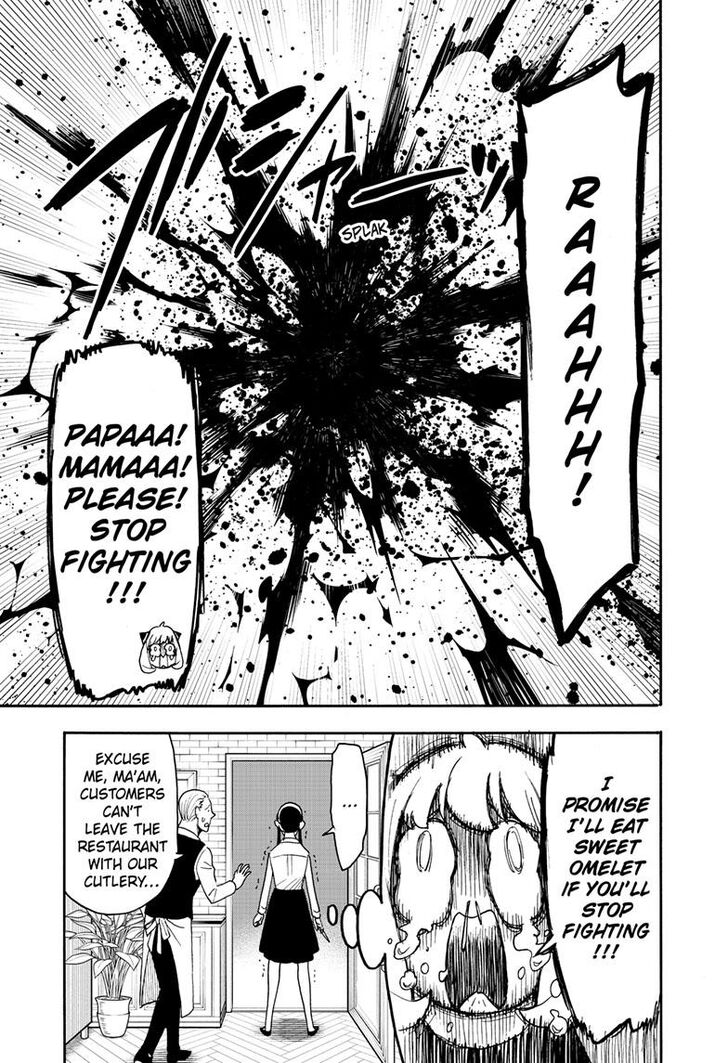 Spy x Family, Chapter 79 image 14